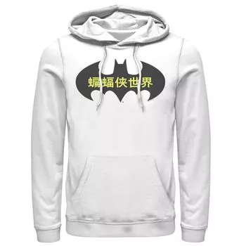 Мужская толстовка с логотипом Batman: The World Cina Bat Licensed Character