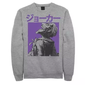 Мужская толстовка с портретом Бэтмена Кандзи Джокера фиолетового оттенка DC Comics