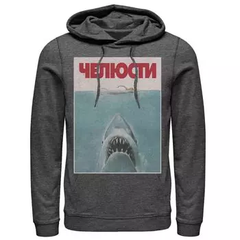 Мужская толстовка с постером немецкого фильма «Челюсти» Licensed Character