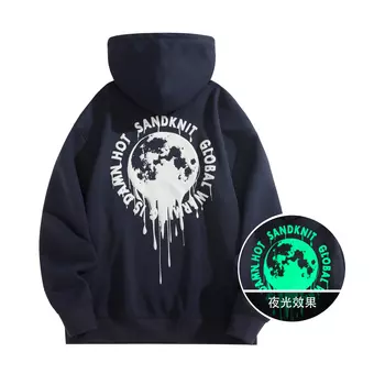 Мужская толстовка SandKnit, Темно-синий