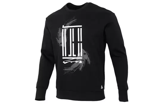 Мужская толстовка серии Wuji, черная Adidas, черный