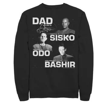 Мужская толстовка Star Trek Deep Space Nine Dad You Are As Licensed Character