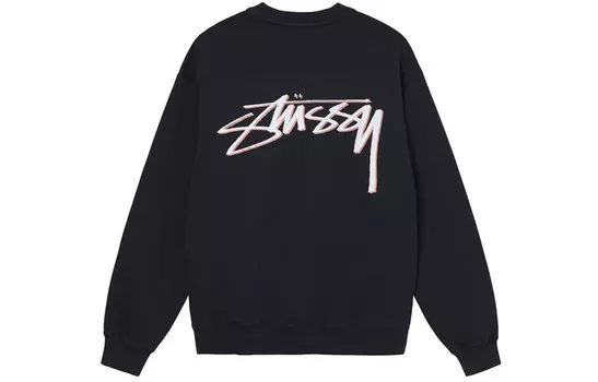 Мужская толстовка Stussy, цвет Brown