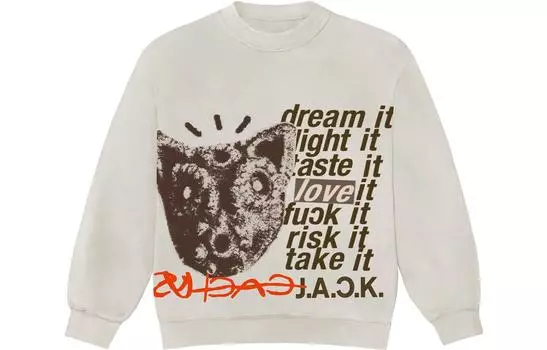 Мужская толстовка Travis Scott, Бежевый