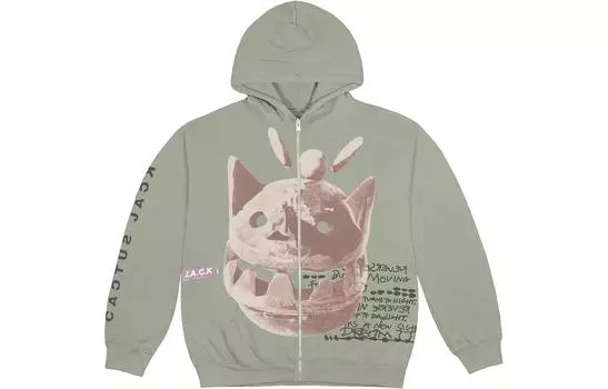 Мужская толстовка Travis Scott, Бирюзовый