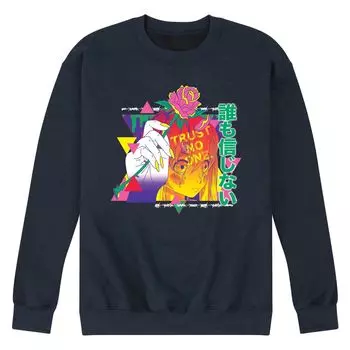 Мужская толстовка Trust No One Licensed Character