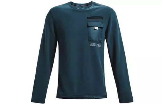 Мужская толстовка Under Armour, Синий