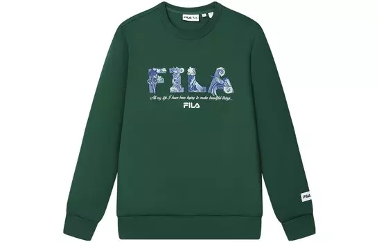 Мужская толстовка V&a X цвета изумрудного бамбука Fila, зеленый