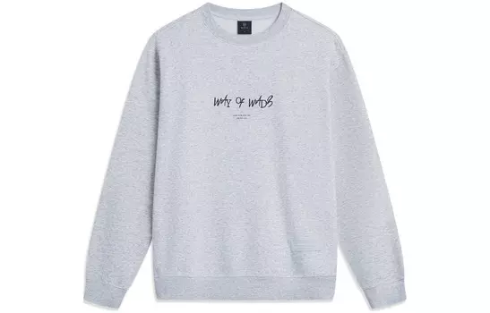 Мужская толстовка Wade Collection Heather Grey Lining, цвет Heather Gray