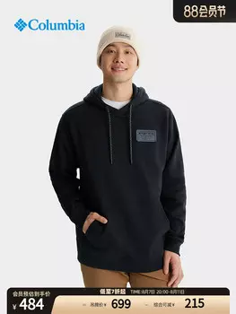 Мужская тонкая бархатная толстовка Columbia с капюшоном, синий