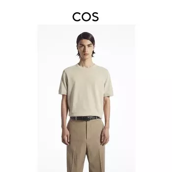 Мужская трикотажная футболка Cos с круглым вырезом, бежевый