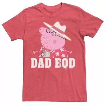 Мужская туристическая футболка «Свинка Пеппа» ко Дню отца Dad Bod Daddy Licensed Character