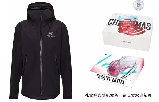 Мужская уличная куртка Beta Series Arcteryx, цвет Fortune