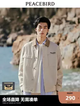 Мужская вельветовая куртка Peacebird в стиле ретро, белый