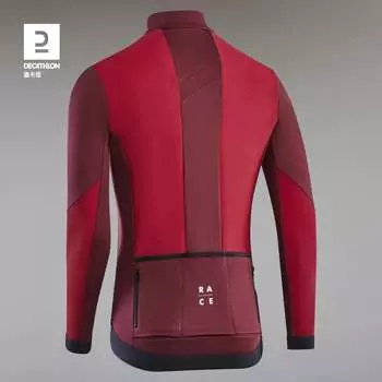 Мужская велосипедное джерси Decathlon Top Road с длинными рукавами и карманами S, бордовый