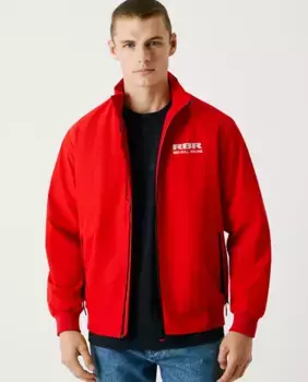 Мужская ветровка с застежкой-молнией Pepe Jeans, красный