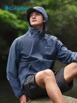 Мужская водонепроницаемая куртка Columbia для путешествий, синяя