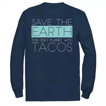 Мужская Земля — единственная планета, на которой есть футболка Tacos Licensed Character