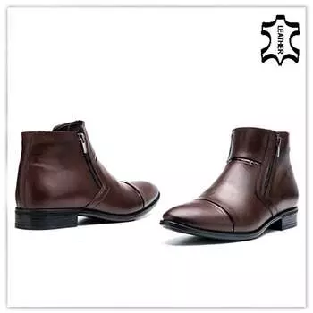 Мужские элегантные коричневые ботинки Tendenz