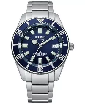 Мужские автоматические часы Promaster Dive с браслетом из нержавеющей стали, 41 мм Citizen