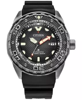 Мужские автоматические часы Promaster для дайвинга с черным ремешком, 46 мм Citizen