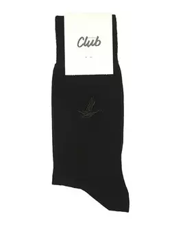 Мужские бамбуковые носки с вышивкой логотипа Beymen Club, черный