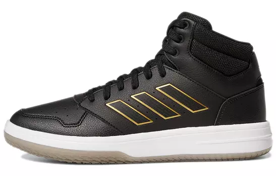 Мужские баскетбольные кроссовки Adidas Gametaker Vintage