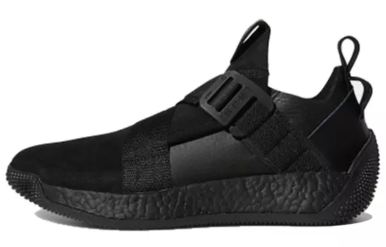 Мужские баскетбольные кроссовки Adidas Harden LS2