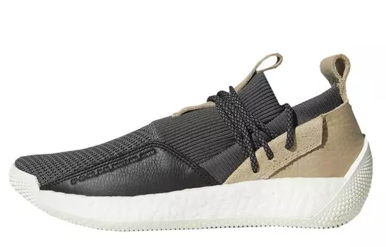 Мужские баскетбольные кроссовки Adidas Harden LS2
