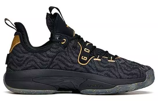 Мужские баскетбольные кроссовки ANTA GH2