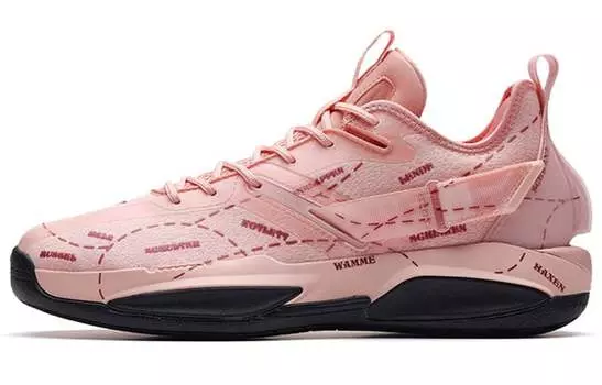 Мужские баскетбольные кроссовки ANTA GH3