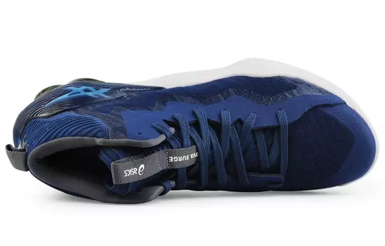 Мужские баскетбольные кроссовки Asics Nova Surge 1