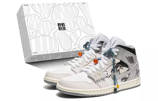 Мужские баскетбольные кроссовки Jordan Air Jordan 1 Vintage