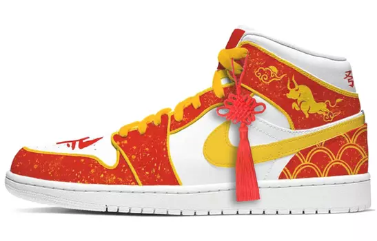 Мужские баскетбольные кроссовки Jordan Air Jordan 1 Vintage