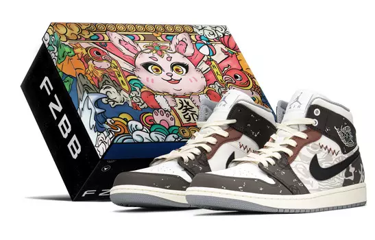 Кроссовки Air JORDAN 1 Vintage Basketball Shoes Men High-Top Black And White/Brown