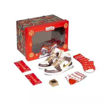 Кроссовки Air Jordan 1 Vintage Basketball Shoes Men High-Top Brown/Gold