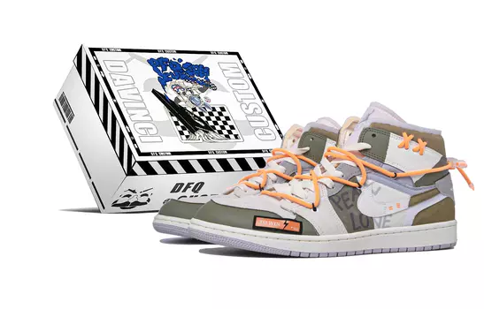 Мужские баскетбольные кроссовки Jordan Air Jordan 1 Vintage, бежевый/серо-зеленый