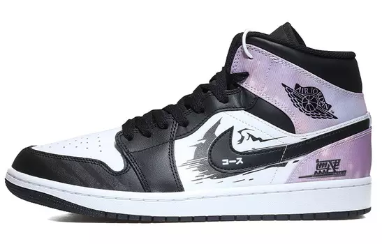 Мужские баскетбольные кроссовки Jordan Air Jordan 1 Vintage, черный