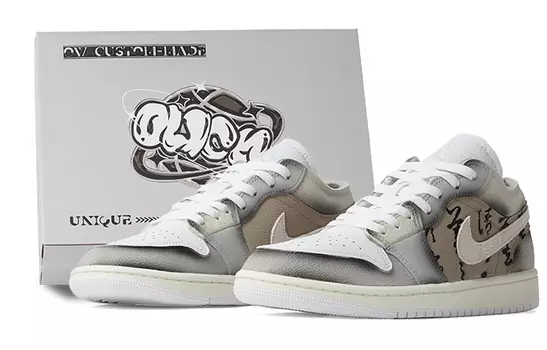 Мужские баскетбольные кроссовки Jordan Air Jordan 1 Vintage, серо-коричневый