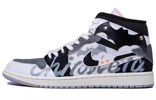 Мужские баскетбольные кроссовки Jordan Air Jordan 1 Vintage, светло-серый