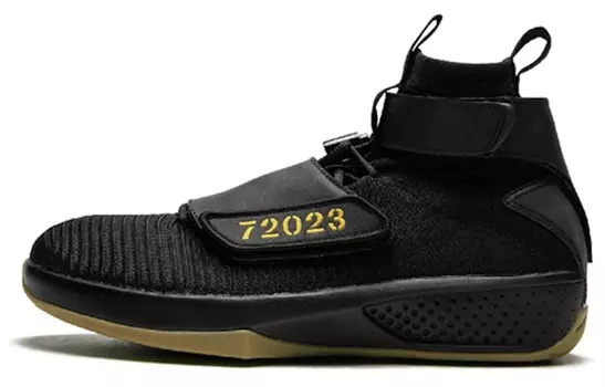 Мужские баскетбольные кроссовки Jordan Air Jordan 20 Vintage