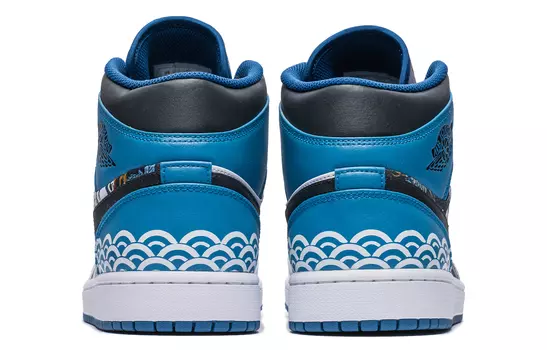 Мужские баскетбольные кроссовки Jordan Air Jordan 1 Vintage