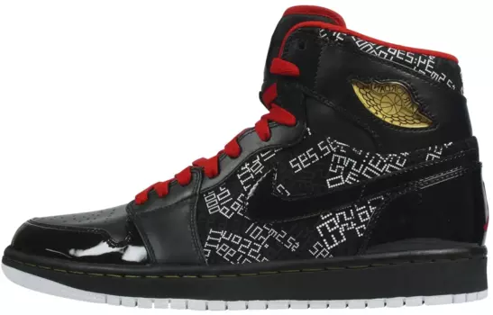Мужские баскетбольные кроссовки Jordan Air Jordan 1 Vintage