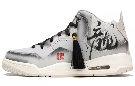 Мужские баскетбольные кроссовки Jordan Courtside 23 Vintage, Gray