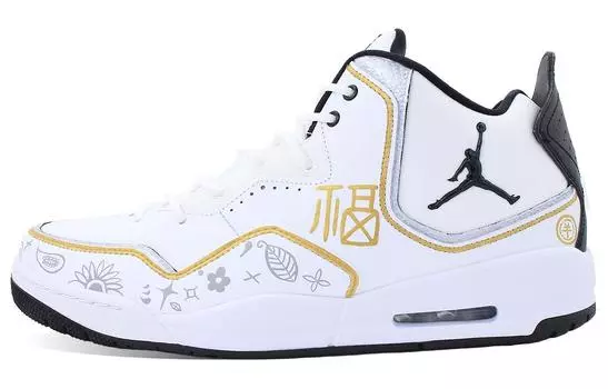 Мужские баскетбольные кроссовки Jordan Courtside 23 Vintage, White