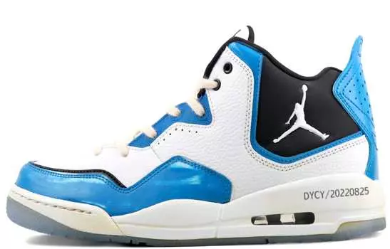 Мужские баскетбольные кроссовки Jordan Courtside 23 Vintage