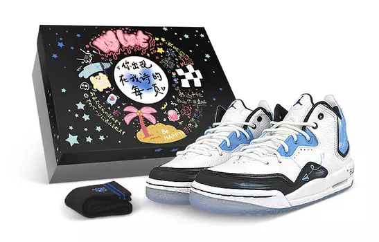Кроссовки JORDAN Courtside 23 Vintage Basketball Shoes Men High-Top White Blue