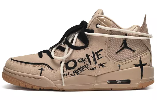 Кроссовки JORDAN Courtside 23 Vintage Basketball Shoes Men Mid-Top Beige Brown