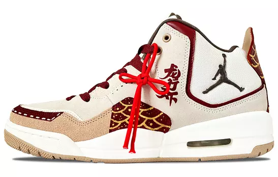 Мужские баскетбольные кроссовки Jordan Courtside 23 Vintage, Burgundy