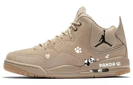 Мужские баскетбольные кроссовки Jordan Courtside 23 Vintage, Camel